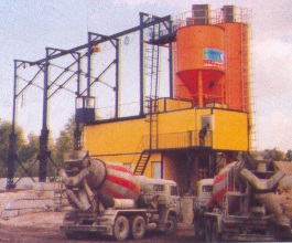 Бетоносмесительная установка МБСУ-20ГХ3 (до 20 м3час)