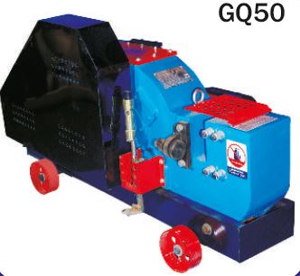 Станок для резки арматуры GQ50